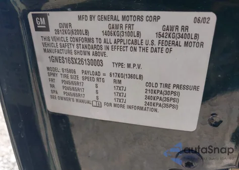 2002 Chevrolet Trailblazer Ext Lt из США, поврежденный, VIN 1GNES16SX26130003